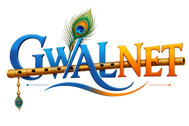 GWALNET Logo